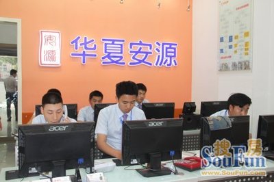 张文治 全线投入用心服务，房天下值得信赖的文化经纪人服务