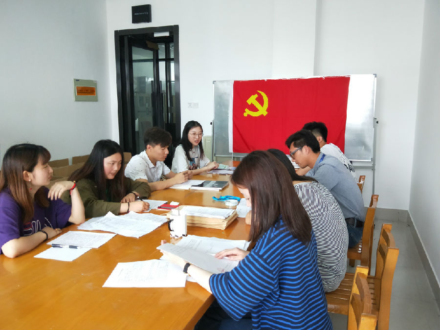 转正1.jpg