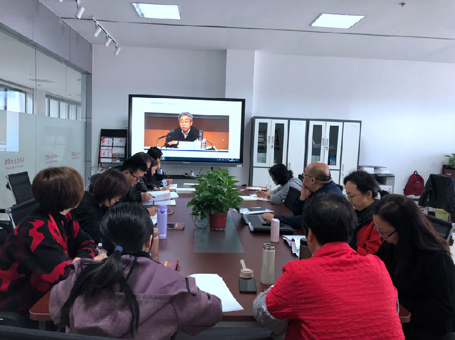 QQ截图20201116170722.png