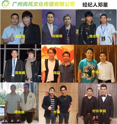 一站式专业演艺服务，为何尚风文化传播是广州大型演唱会的理想承办方