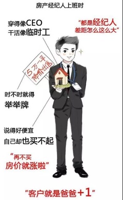 文化经纪人服务 掘金潜力领域与职业前景解析