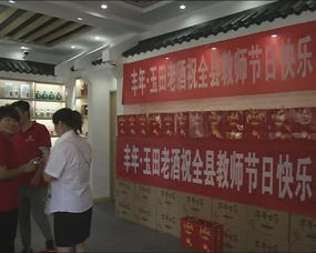 文化经纪人服务 在限行日里洞察艺术与商业的桥梁