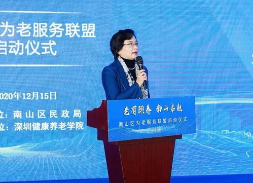 为老即是为自己 文化赋能下的银发服务新生态